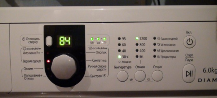 режим работы стиральной машинки
